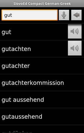 List+sound_1